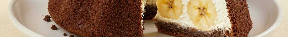 Maulwurfkuchen wie bei Oma: Der Klassiker mit Bananen und Sahne!